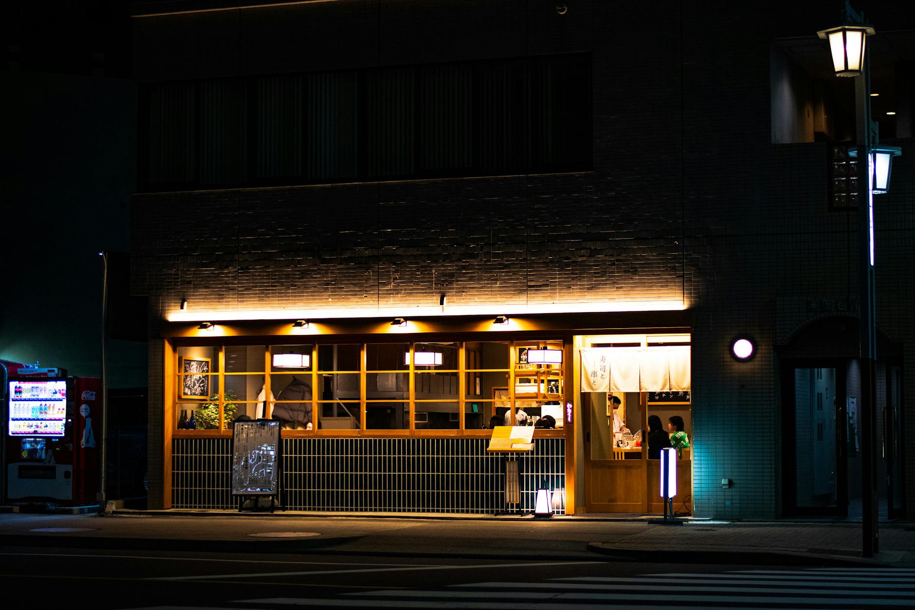 Off-the-Beaten-Path Restaurants in Japan Worth the Journey