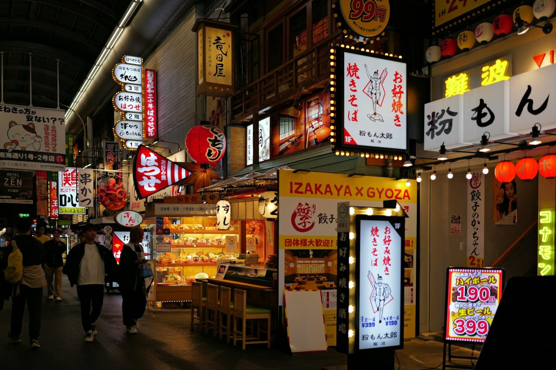 Osaka Dotonbori Food Tour: 10+ Tastings You Can’t Miss